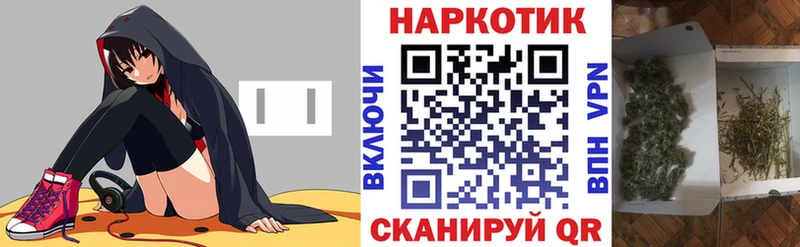 Какие есть наркотики Гаврилов Посад А ПВП  Меф  Бошки Шишки 