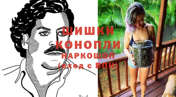 скорость Иннополис