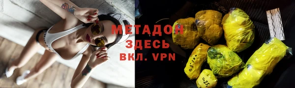 PSILOCYBIN Алексин