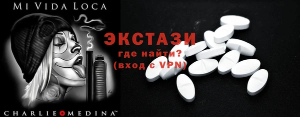 кокаин перу Абдулино