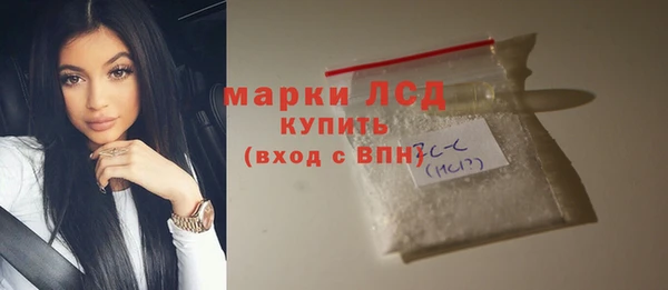 кокаин перу Абдулино