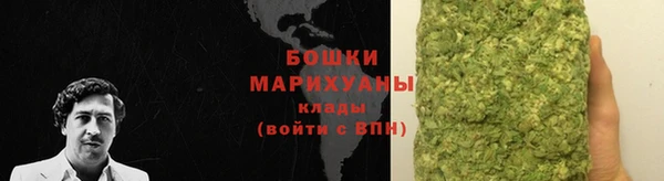 кокаин перу Абдулино