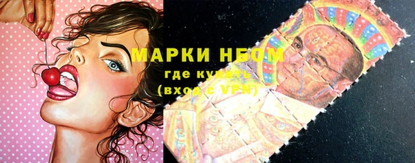 кокаин перу Абдулино