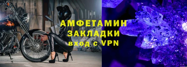 гидропоника Алзамай