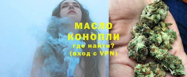 кокаин перу Абдулино