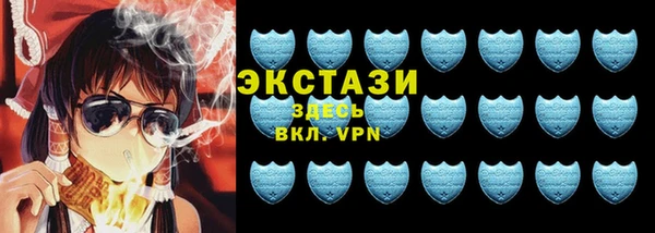 PSILOCYBIN Алексин